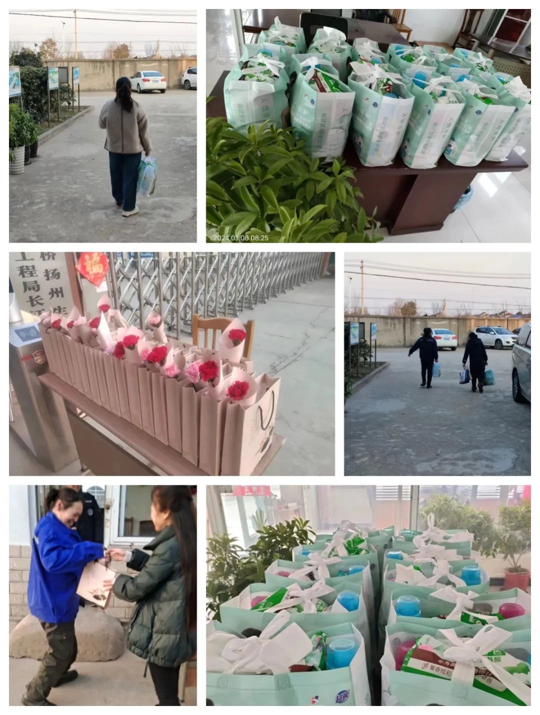 江苏三工钢桥股䆾有限公司为女职工发放女神节福? />
                  <h5>江苏三工钢桥股䆾有限公司为女职工发放女神节福?/h5>
                  <h6>x三月Q万象更新。在q春意愈的日子里，我们共同q来?024q的“三八”国际妇奌。在q里Q江苏三工钢桥股份有限公司祝全体奌工节日快乐！福每一位女同胞健康、自信、美丽，家庭q福Q?..</h6>
                  </a> </li>
                
                <li id=